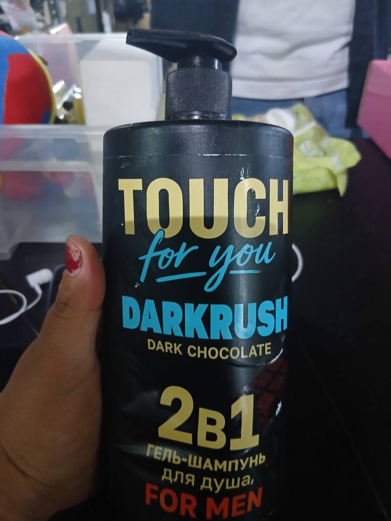 TOUCH for guys DARKRUSH Dark Chocolate 2 в 1 гель-шампунь для душа