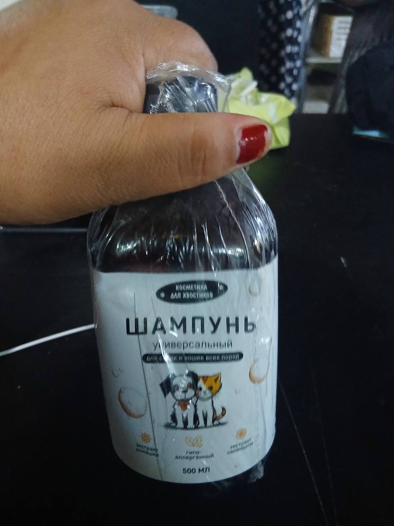Шампунь универсальный для собак и кошек