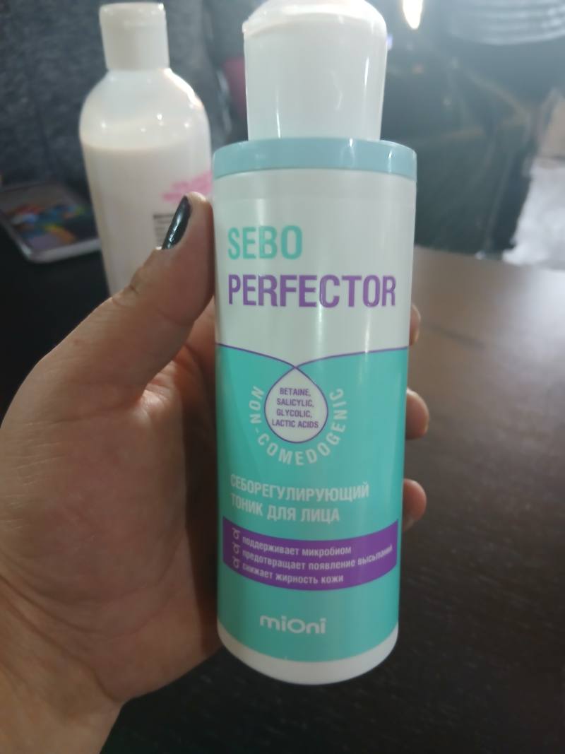 Себорегулирующий тоник для лица Sebo Perfector