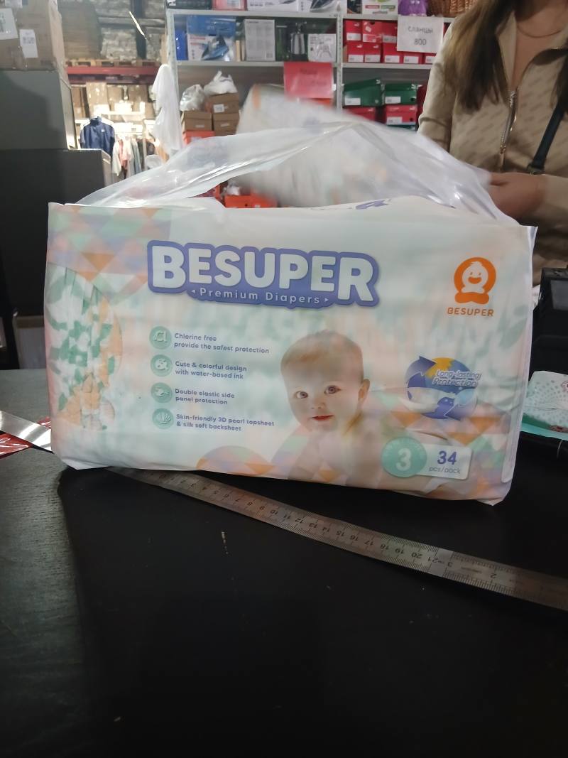 BESUPER Premium Diapers размер 3, 34 шт.
