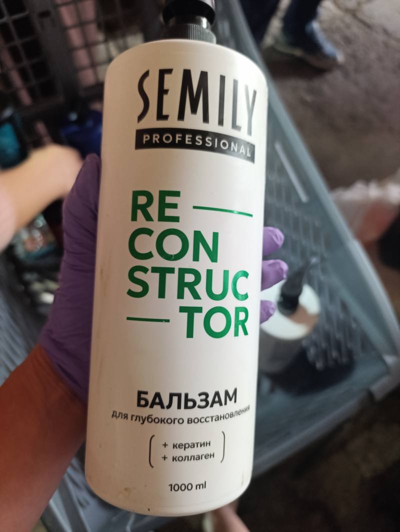 SEMIL Professional Reconstructor бальзам для глубокого восстановления