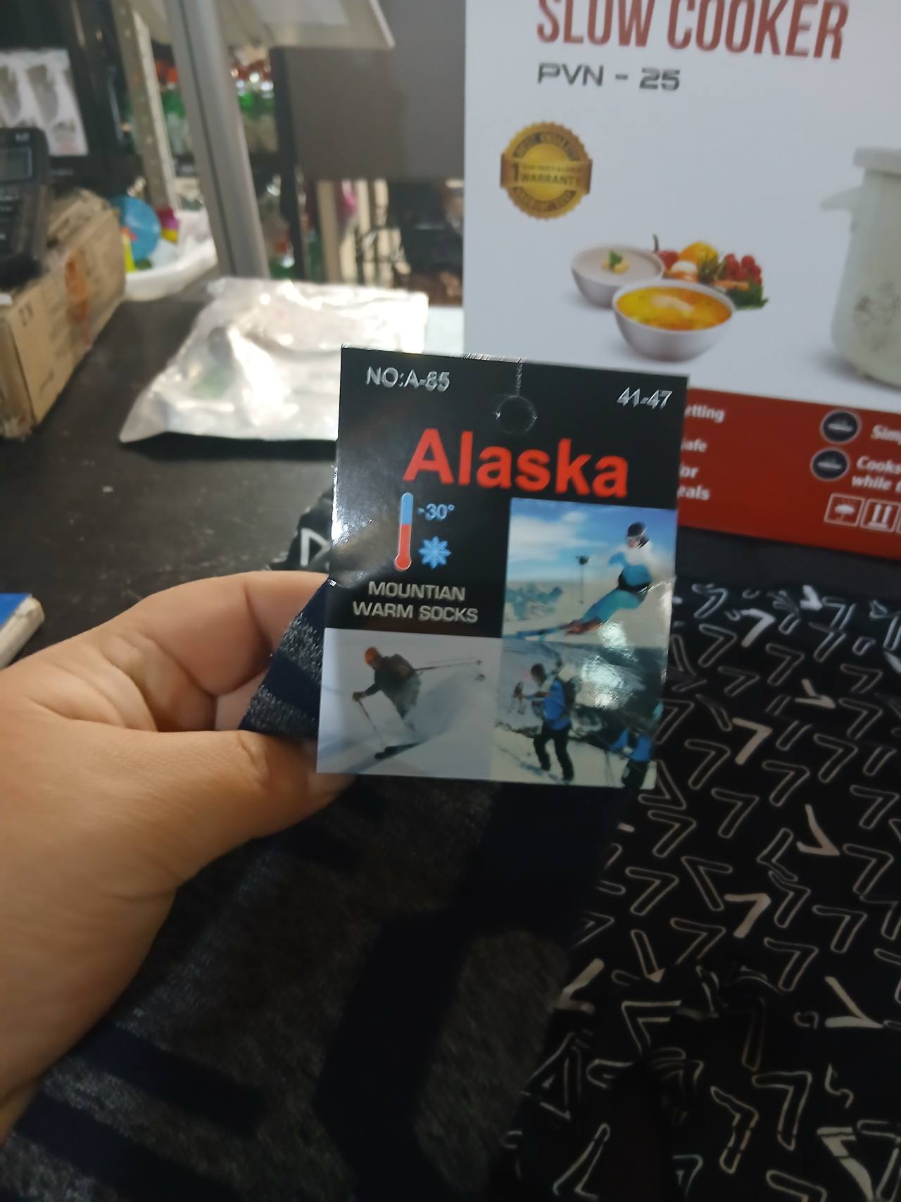 Наски