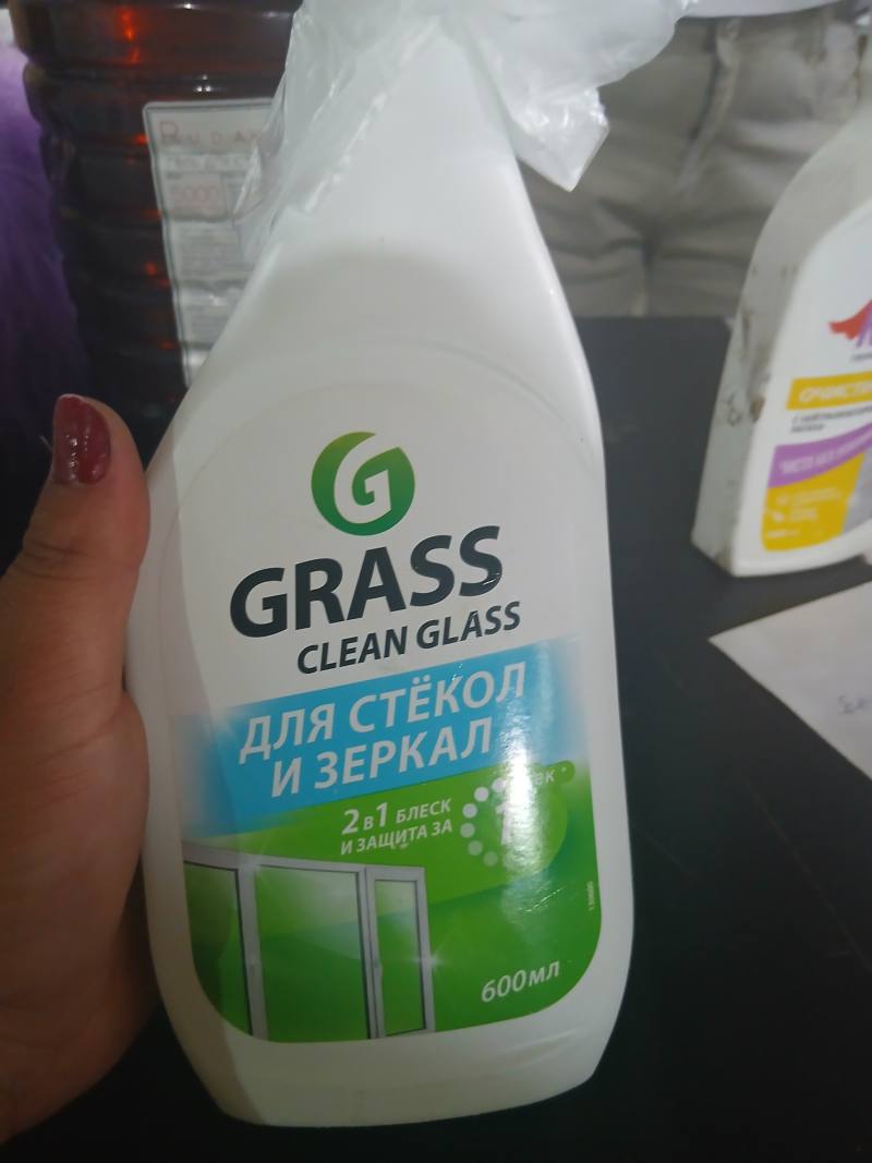 GRASS CLEAN GLASS для стёкол и зеркал 2в1