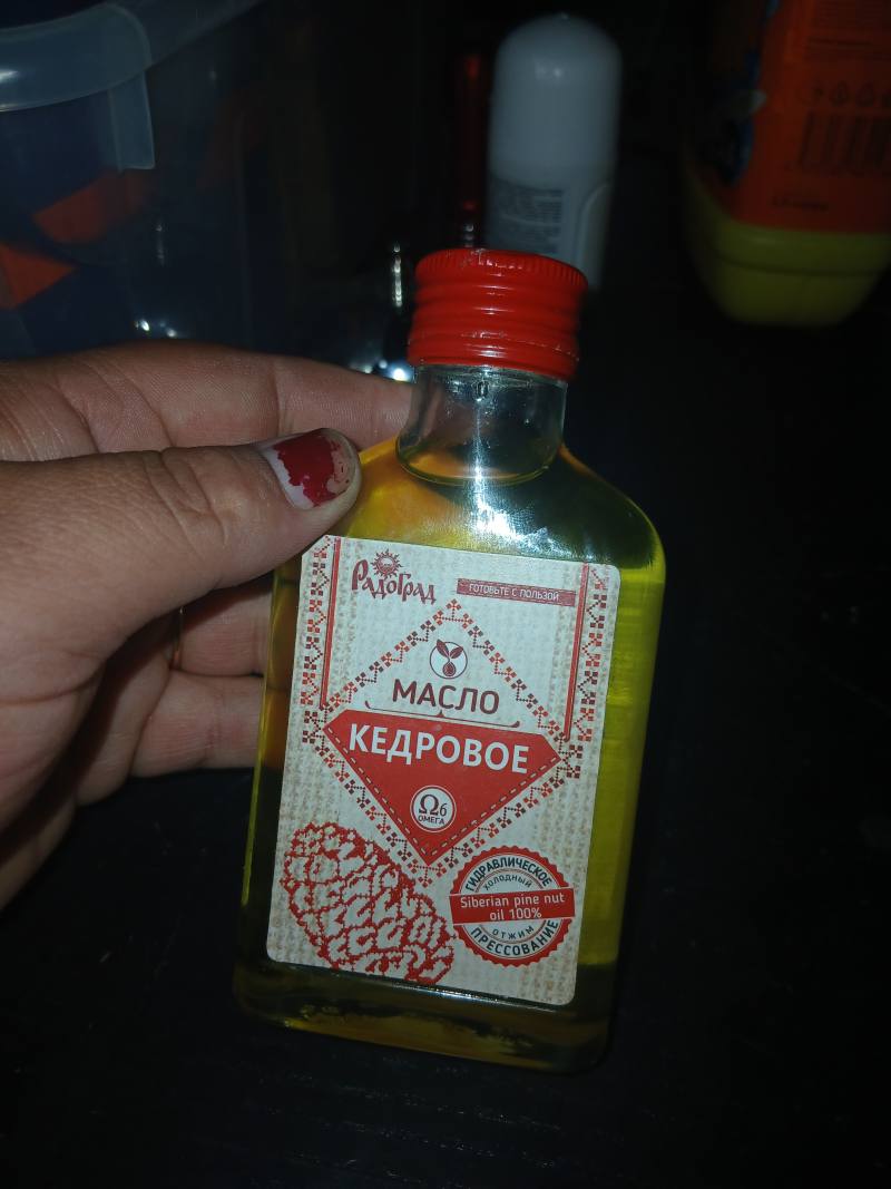 Масло кедровое Радоград