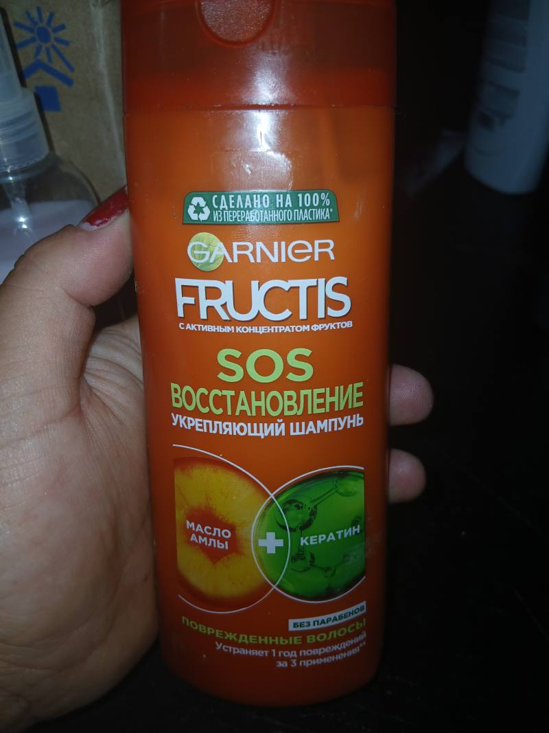 Garnier Fructis SOS Восстановление Укрепляющий шампунь