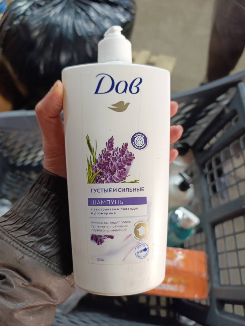 Шампунь Dove Густые и Сильные с экстрактами лаванды и розмарина
