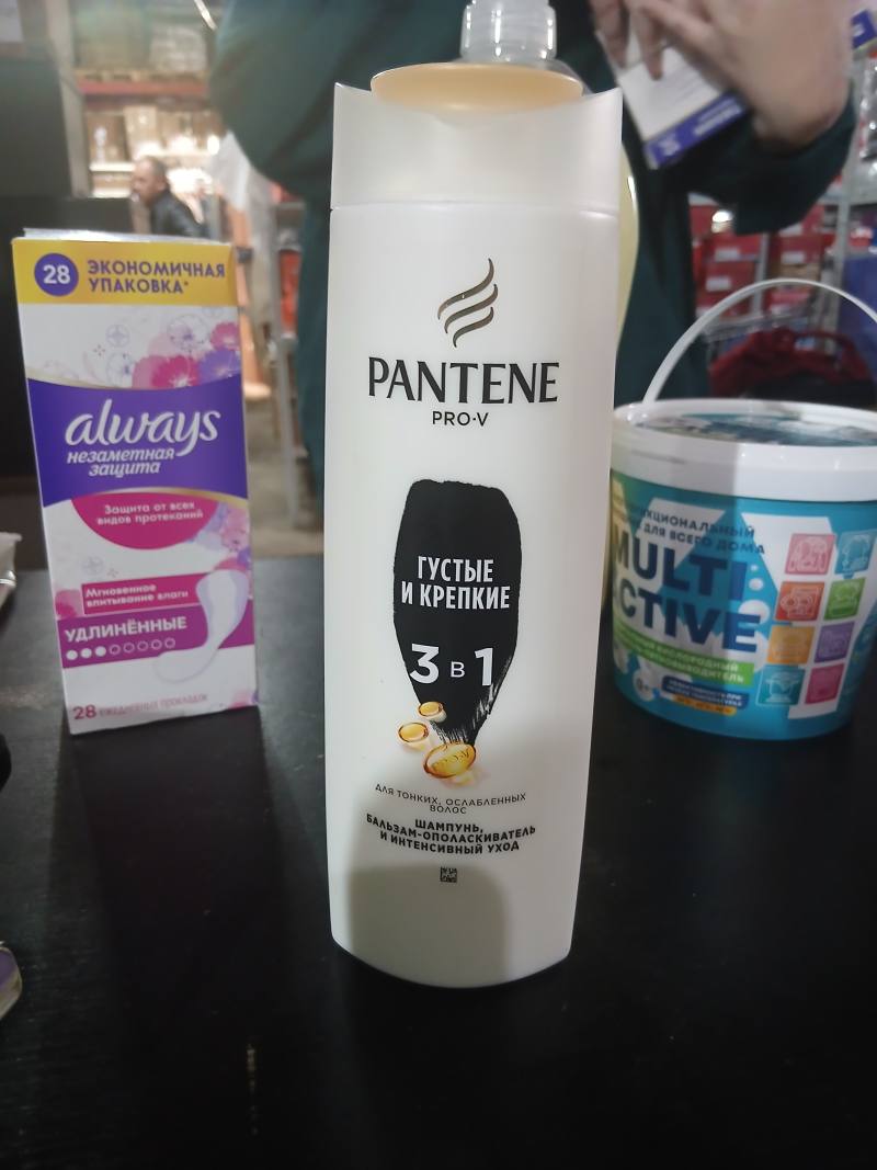 Pantene Pro-V 3 в 1 Густые и крепкие для тонких, ослабленных волос