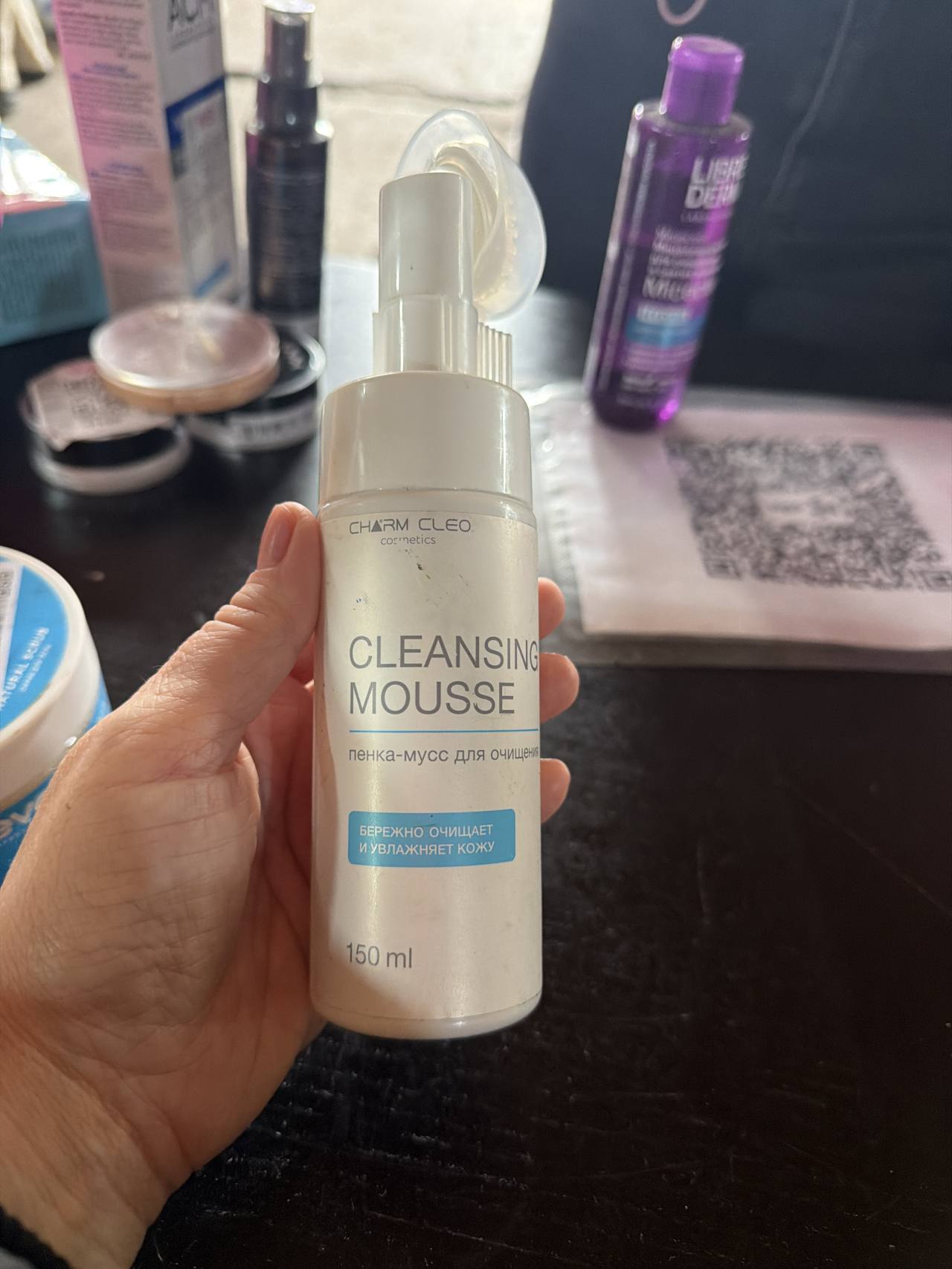 CLEANSING MOUSSE пенка-мусс для очищения