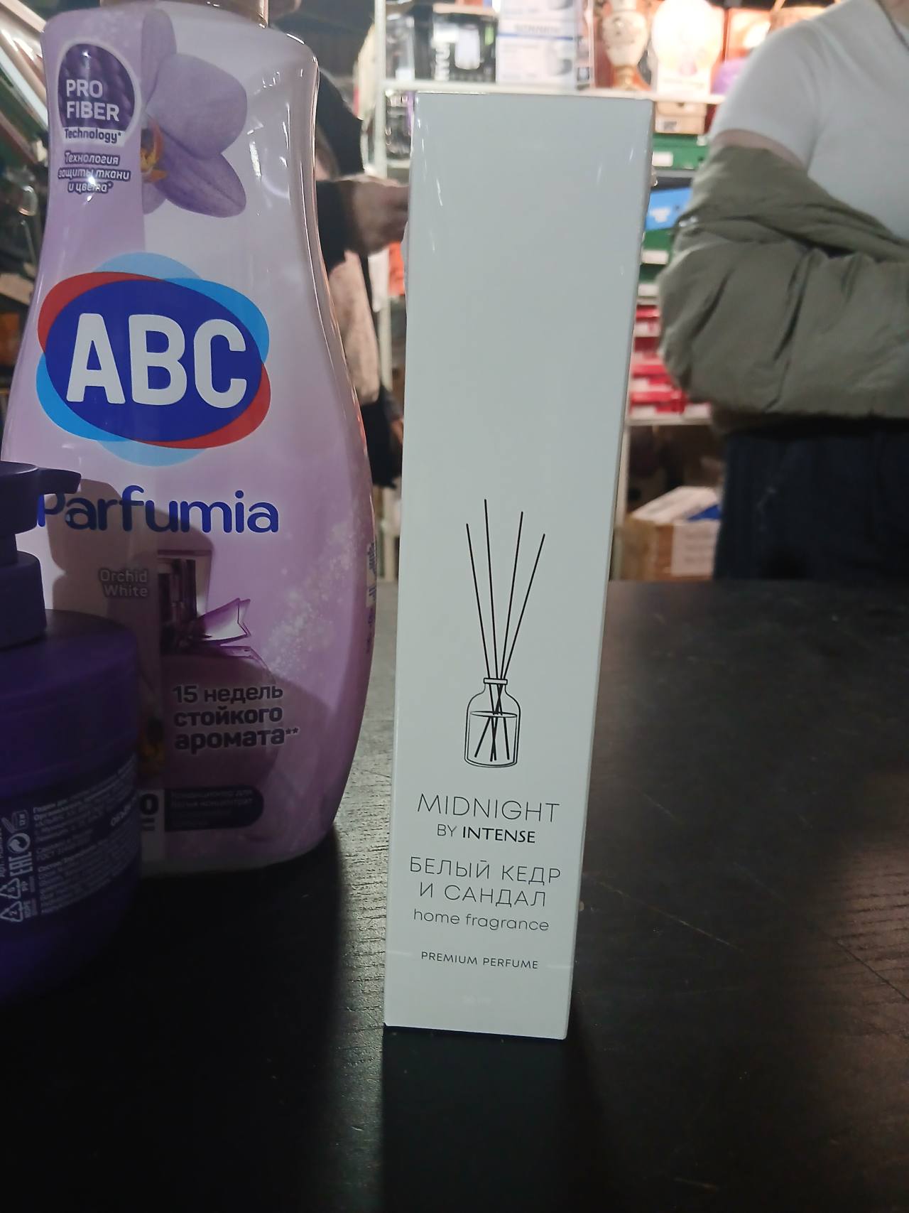 ABC Parfume Orchid White, кондиционер для белья