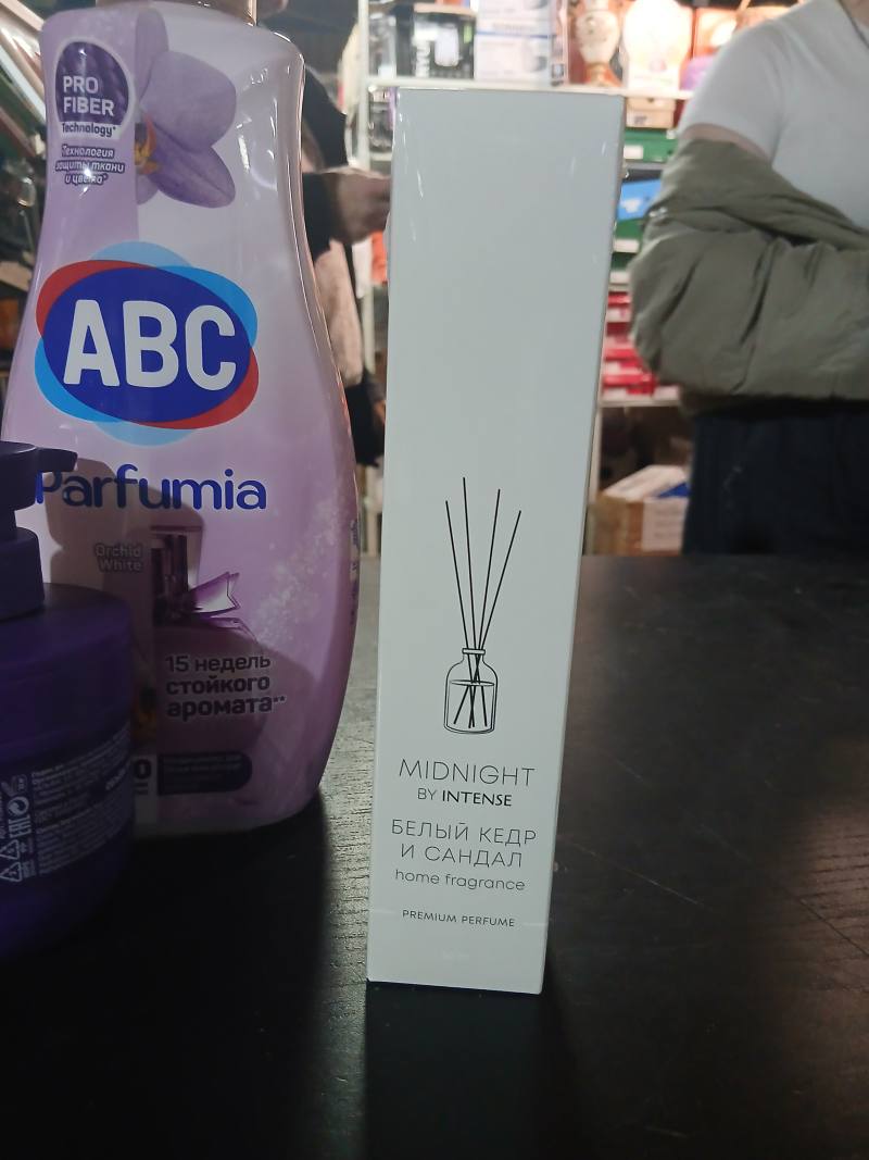 ABC Parfume Orchid White, кондиционер для белья
