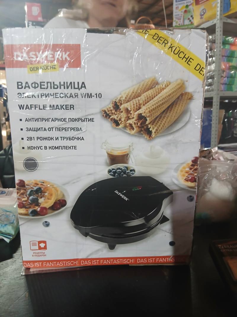 Электрическая вафельница WM-10