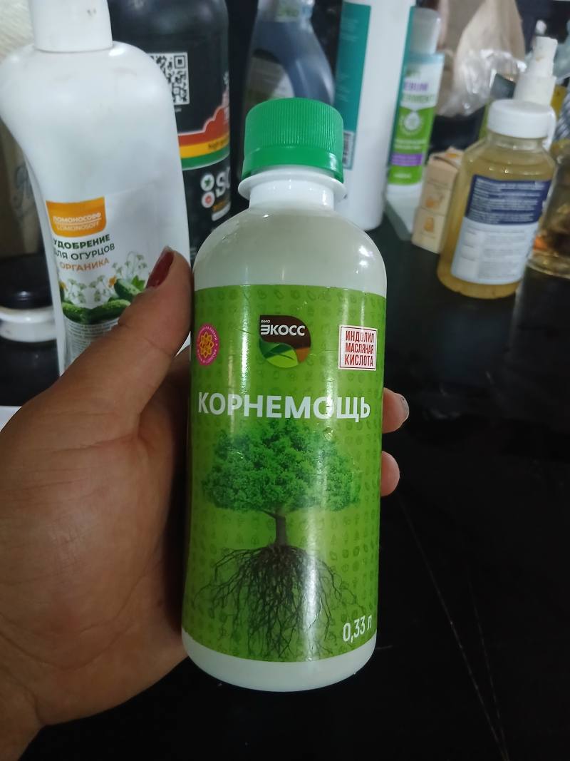 Био удобрение Экосс Корнемощь Индолил масляная кислота для огурцов