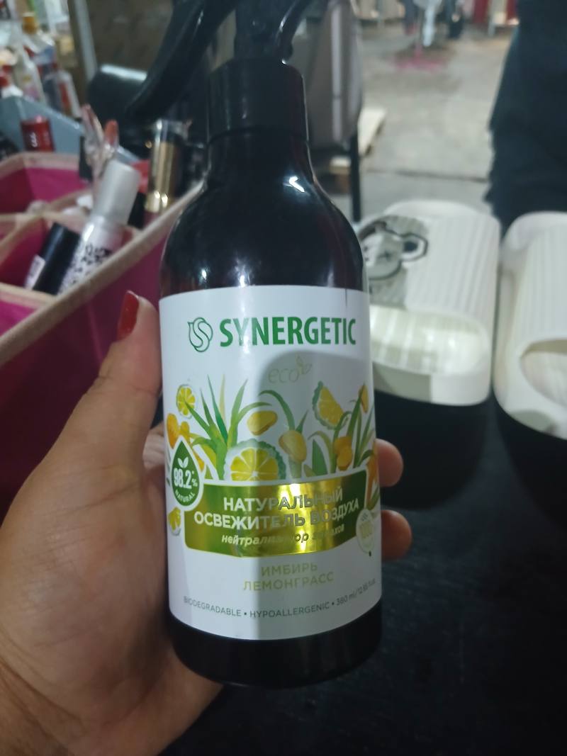 Натуральный освежитель воздуха SYNERGETIC Имбирь Лемонграсс