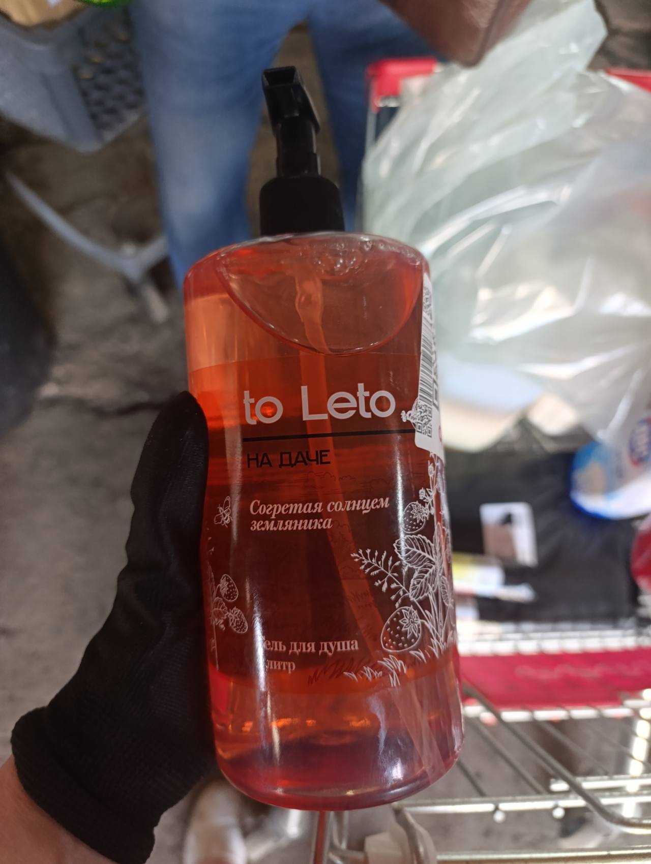 Гель для душа to Leto НА ДАЧЕ Согретая солнцем земляника