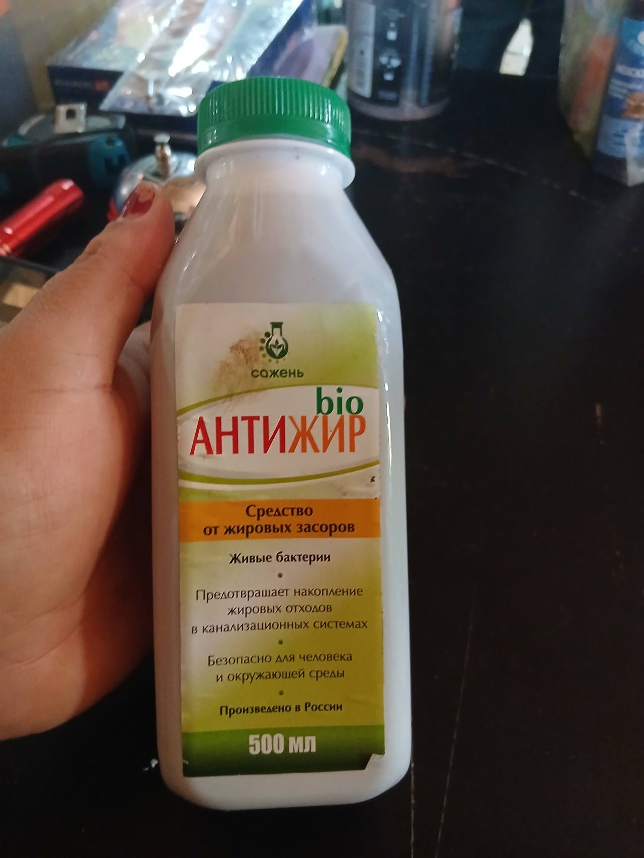 Сожень bio АНТИЖИР