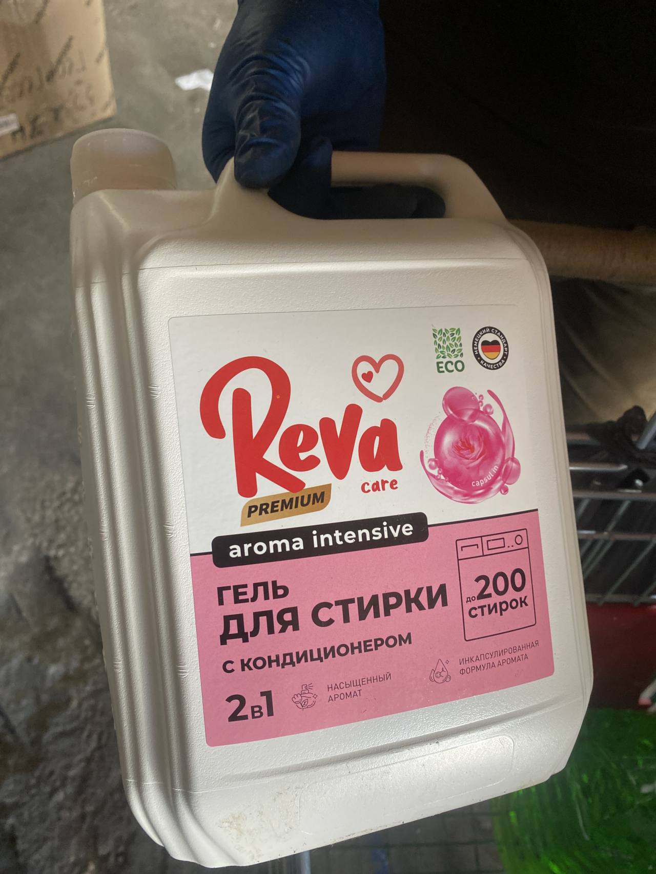 Гель для стирки с кондиционером Reva care PREMIUM aroma intensive 2в1