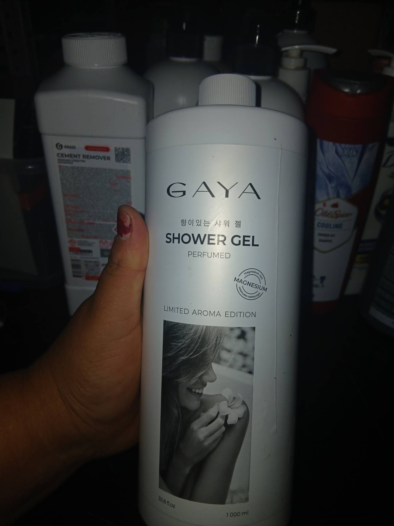 GAYA Shower Gel Perfumed Magnesium Limited Aroma Edition