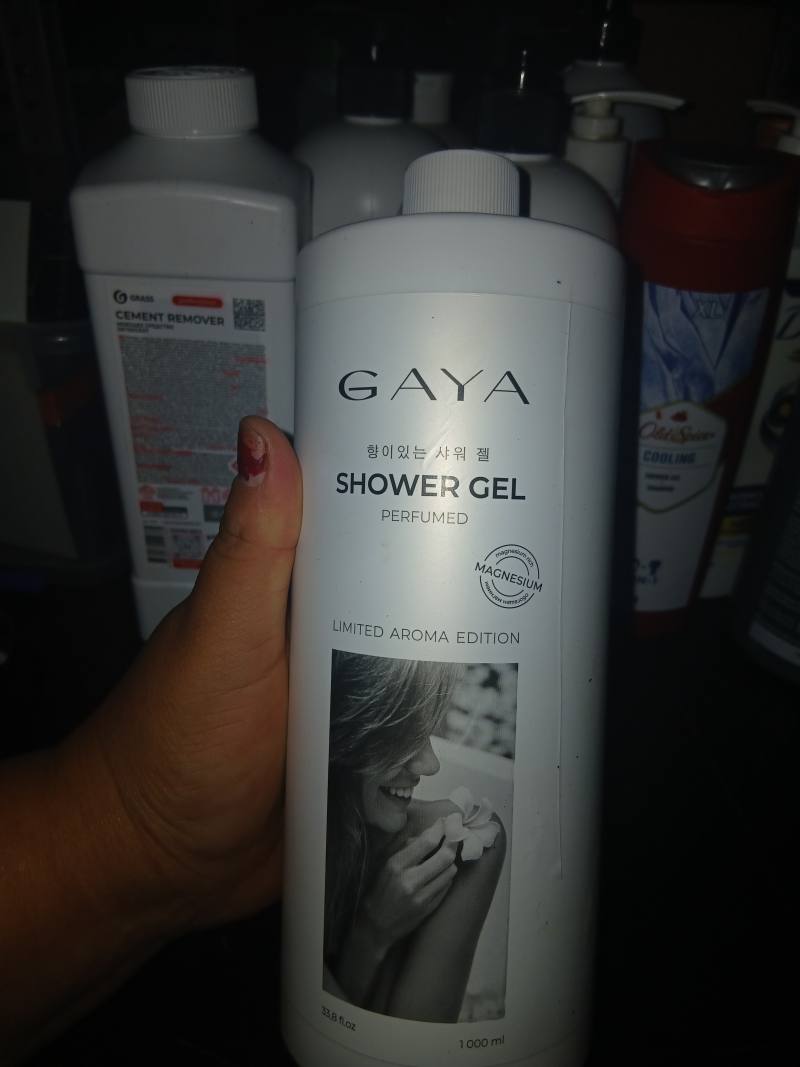 GAYA Shower Gel Perfumed Magnesium Limited Aroma Edition