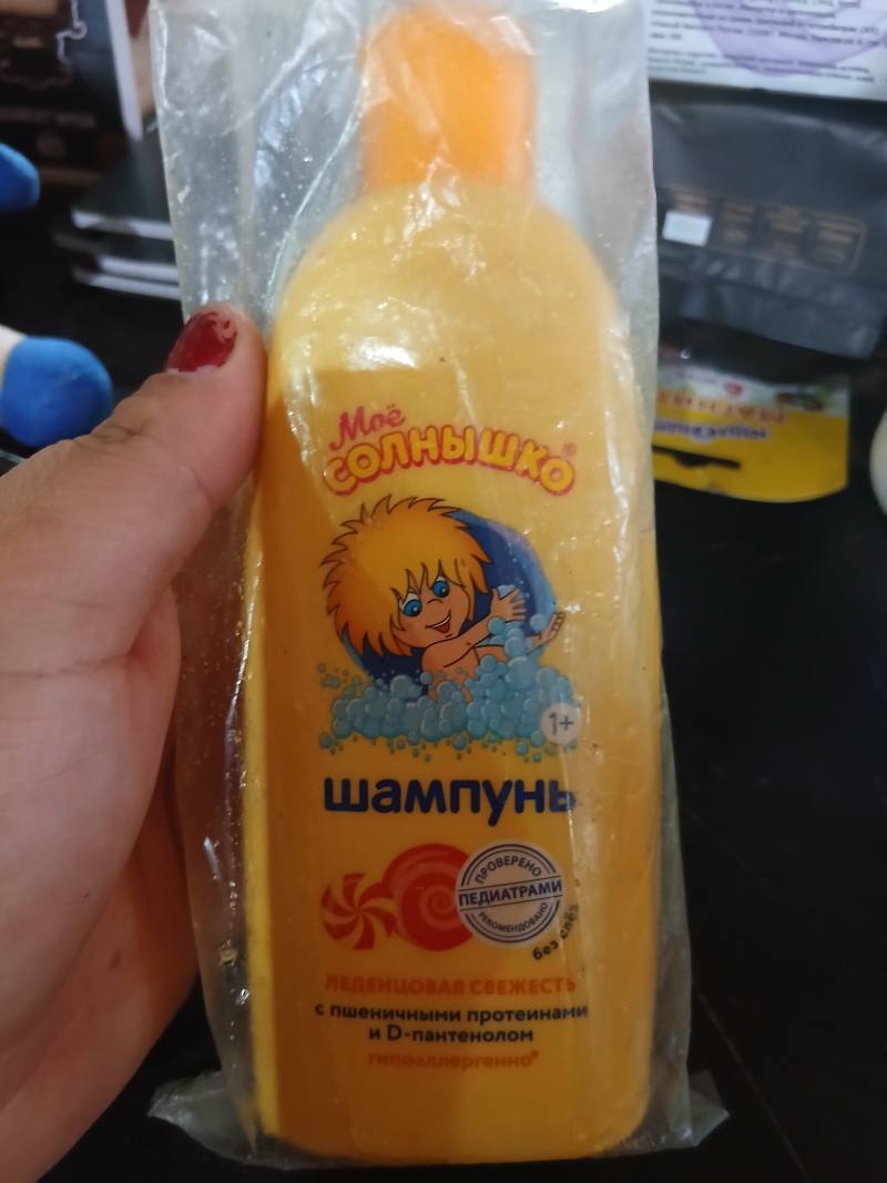 Моё Солнышко шампунь леденцовая свежесть