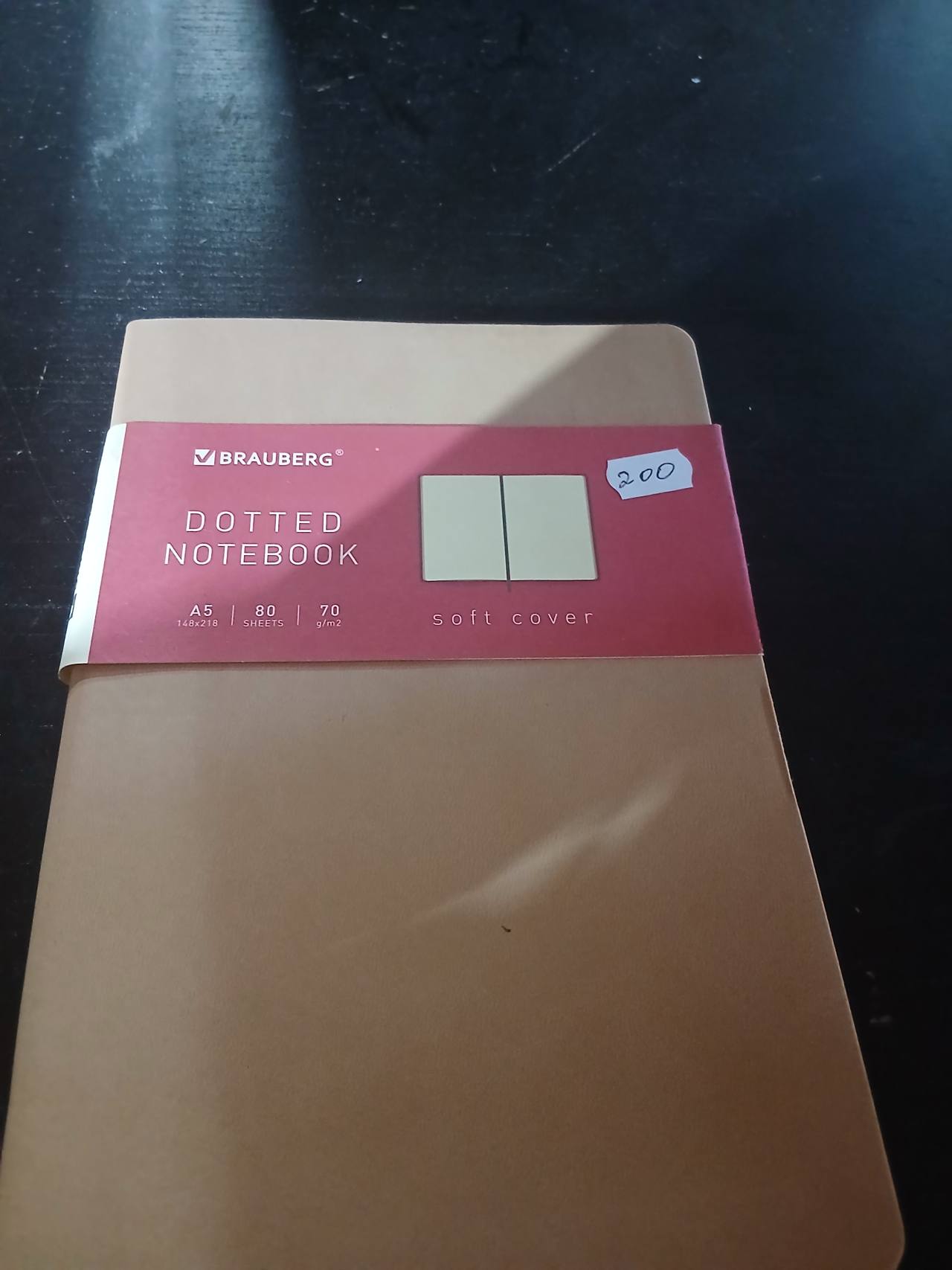 BRAUBERG Dotted Notebook A5