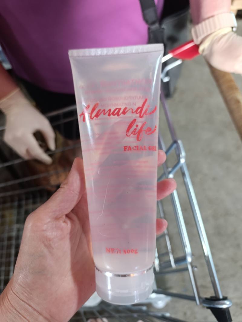 Almandi life Facial Gel 300g