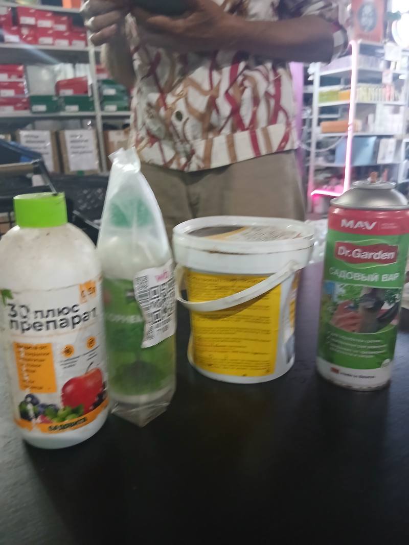 Dr.Garden Древесный вар