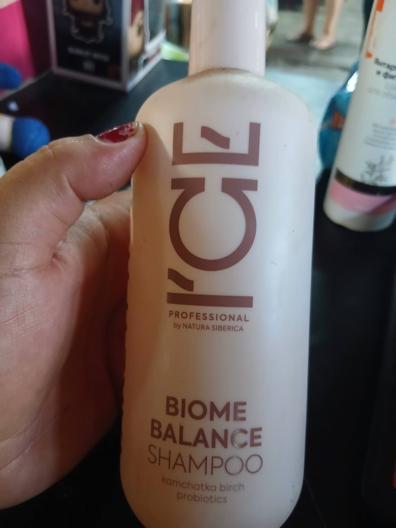 Natura Siberica Biome Balance Shampoo Kamchatka Birch Probiotics