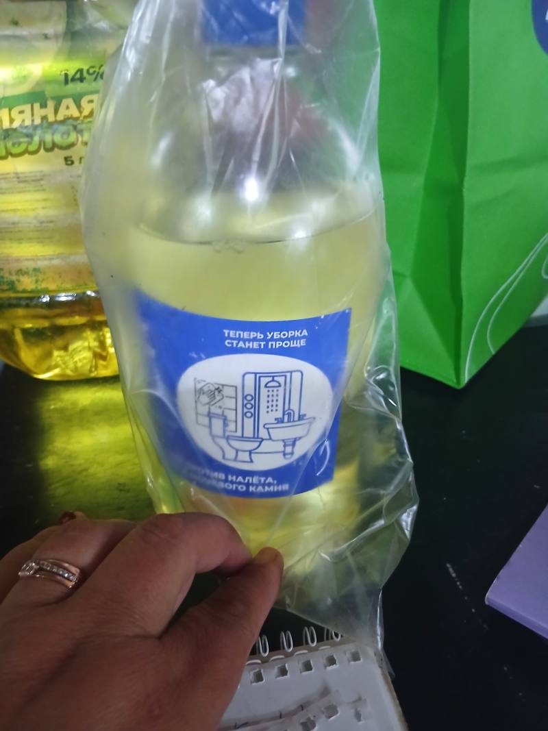 Чистящее средство для ванной комнаты