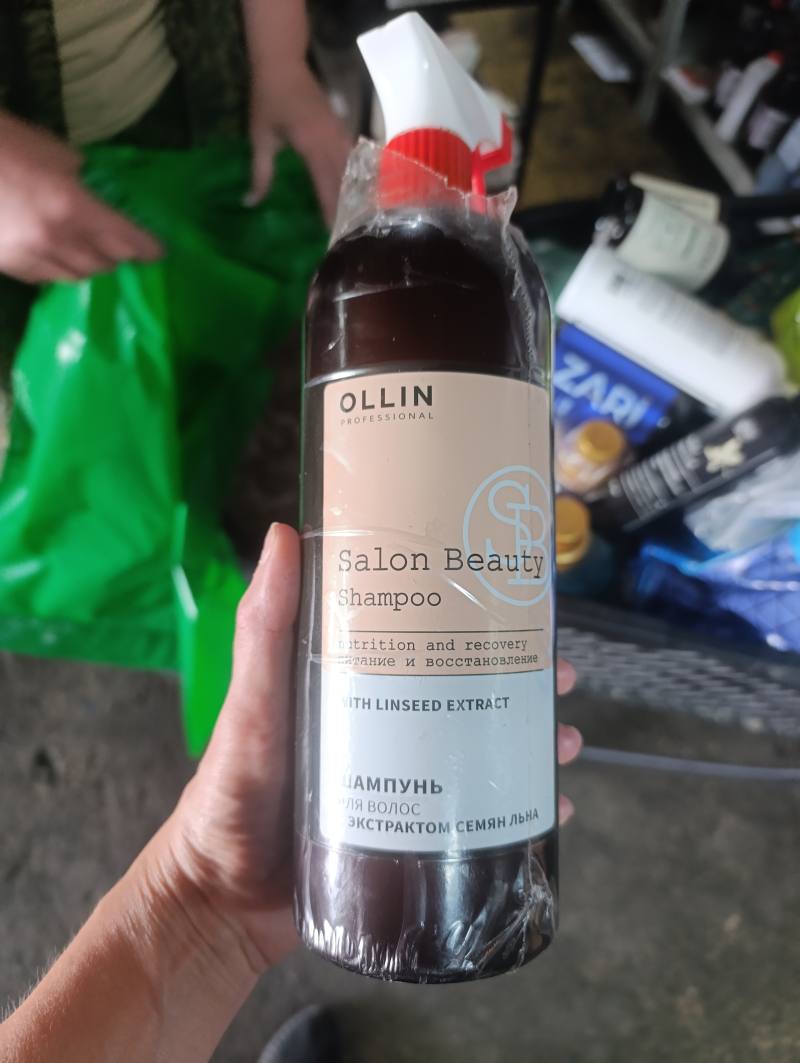 OLLIN PROFESSIONAL Salon Beauty Shampoo с экстрактом семян льна