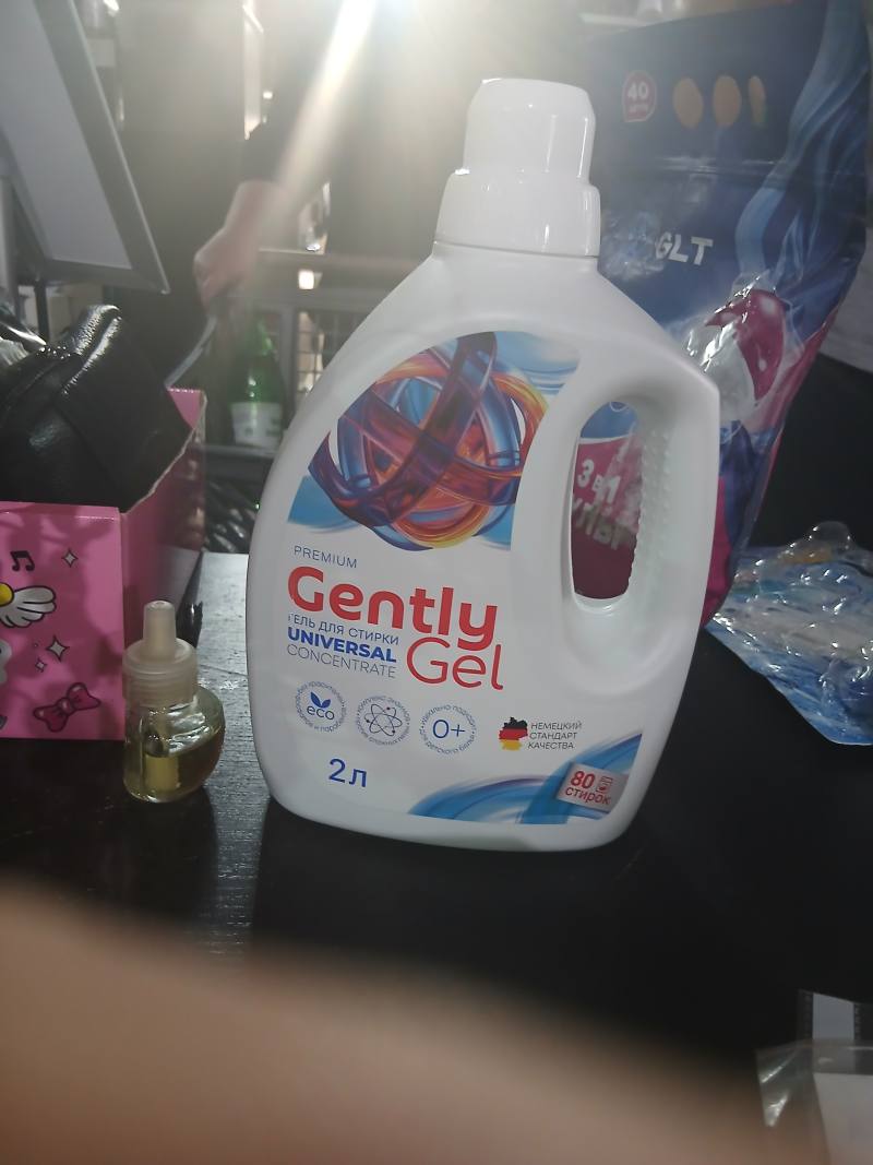 Gently Gel Universal Concentrate гель для стирки