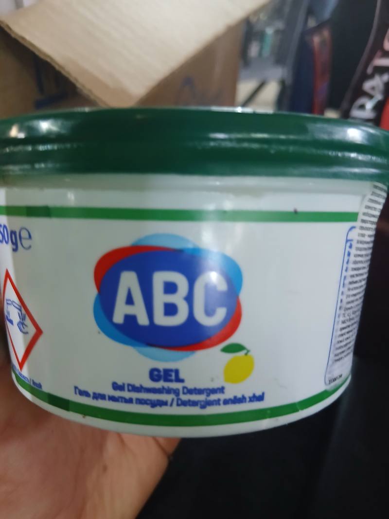 ABC GEL Гель для мытья посуды