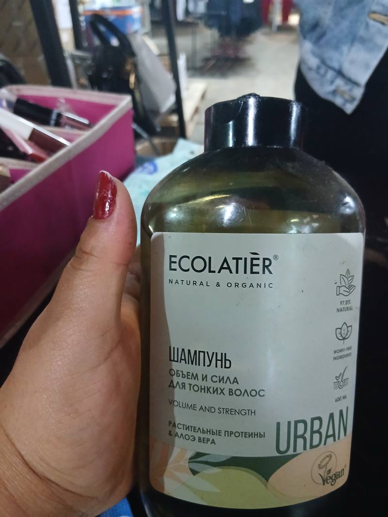 Шампунь ECOLATIER URBAN Объем и сила для тонких волос с растительными протеинами и алоэ вера