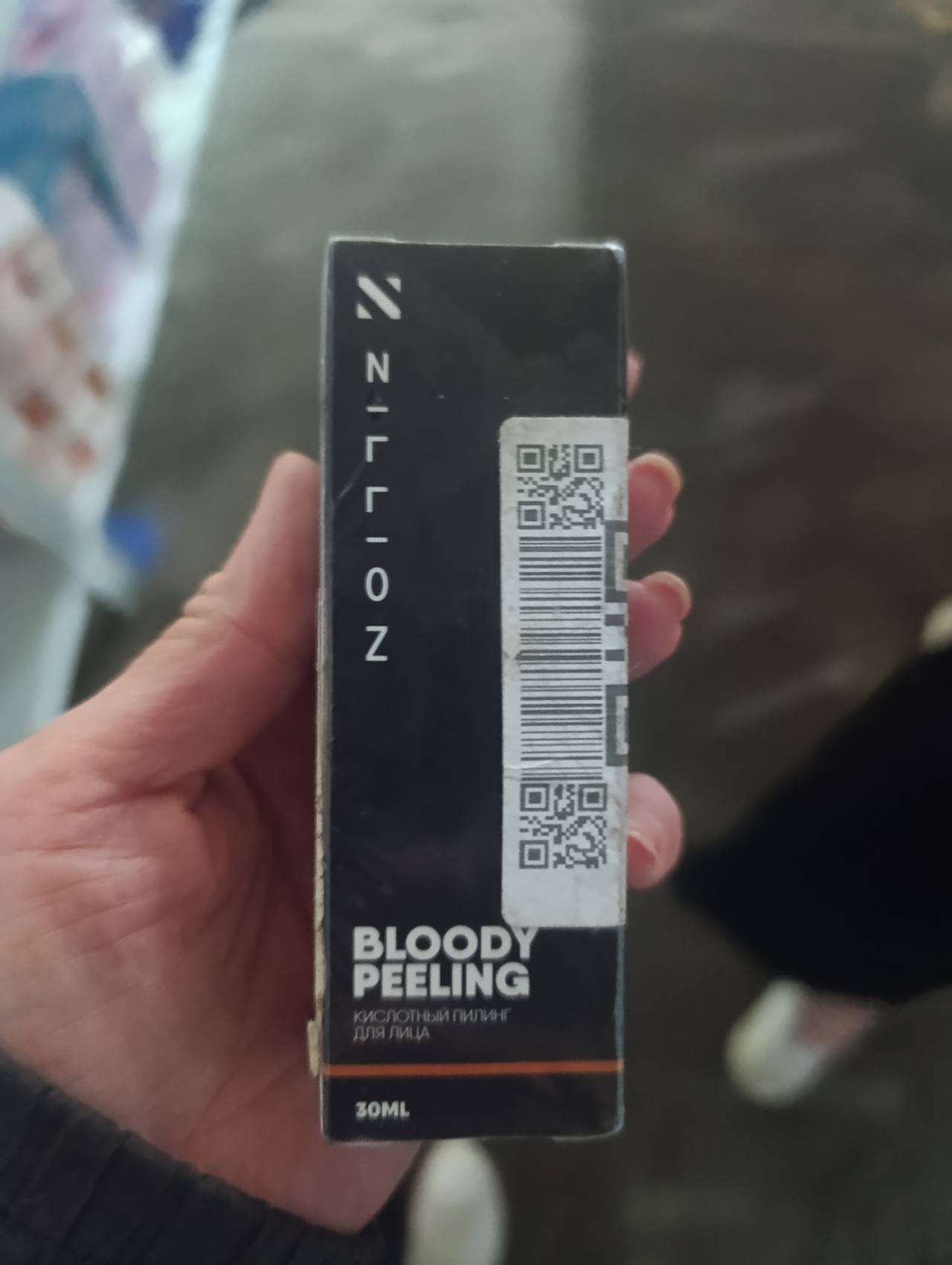 Bloody Peeling Кислотный пилинг для лица