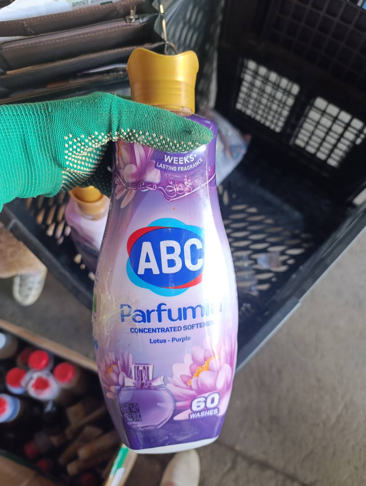 Концентрированный кондиционер для белья ABC Parfumia Lotus - Purple