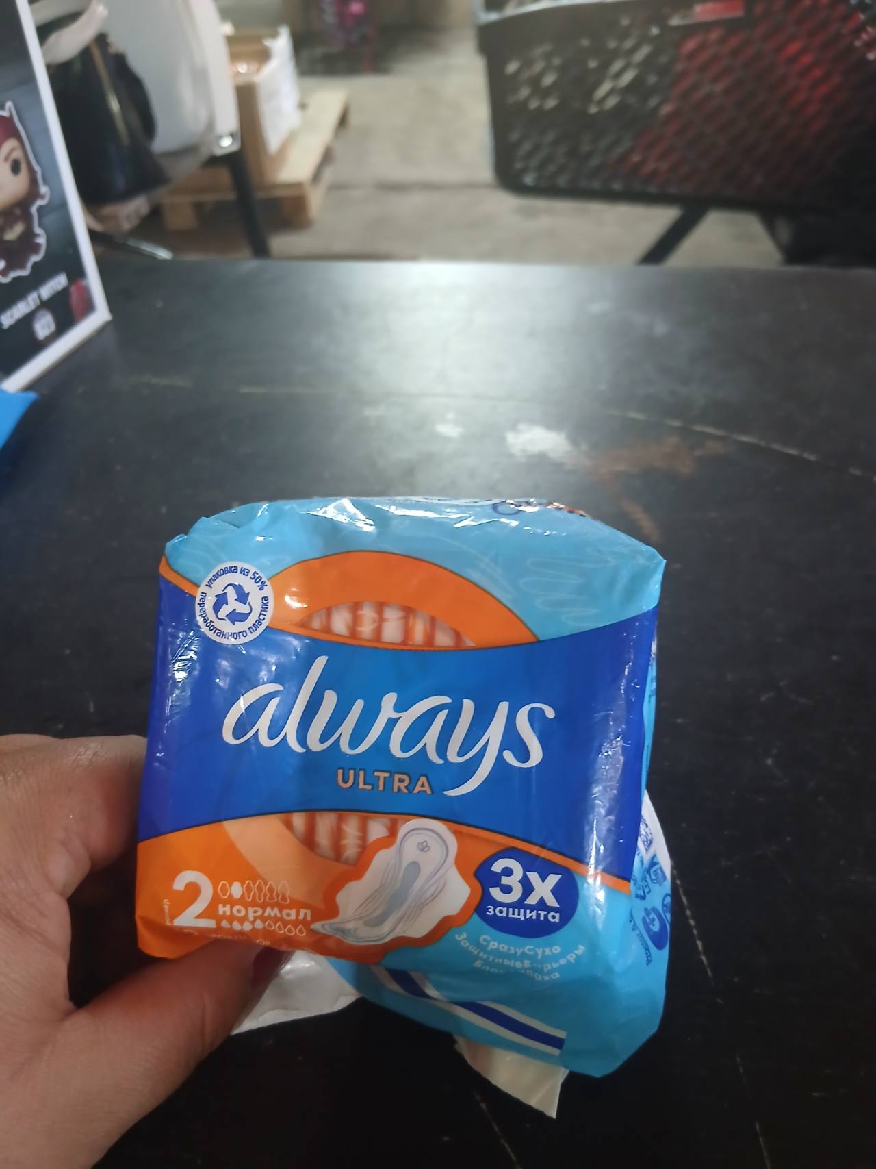 Always ULTRA нормал