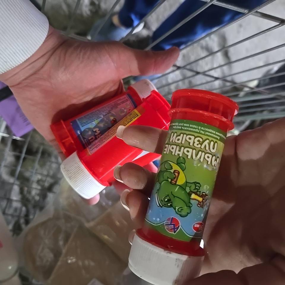 Мыльные пузыри