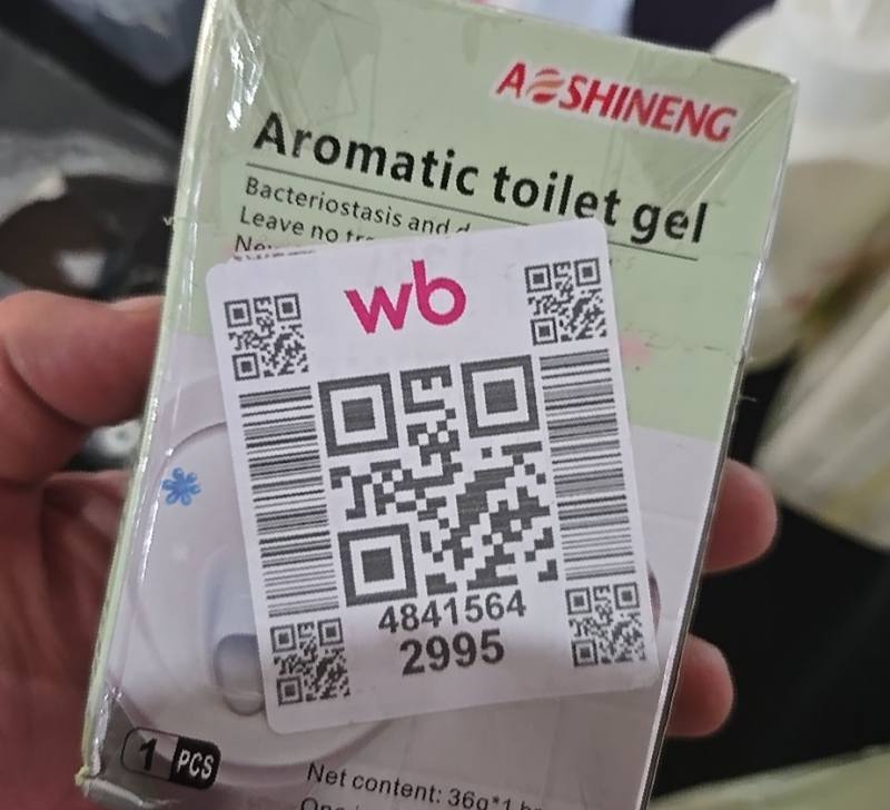 Aromatic toilet gel