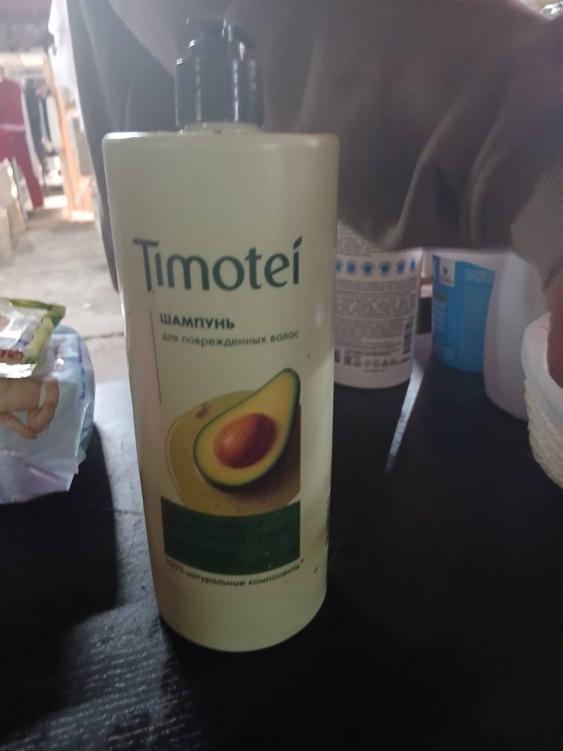 Шампунь для поврежденных волос Imotel