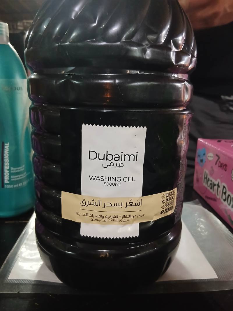 Washing Gel Dubaimi