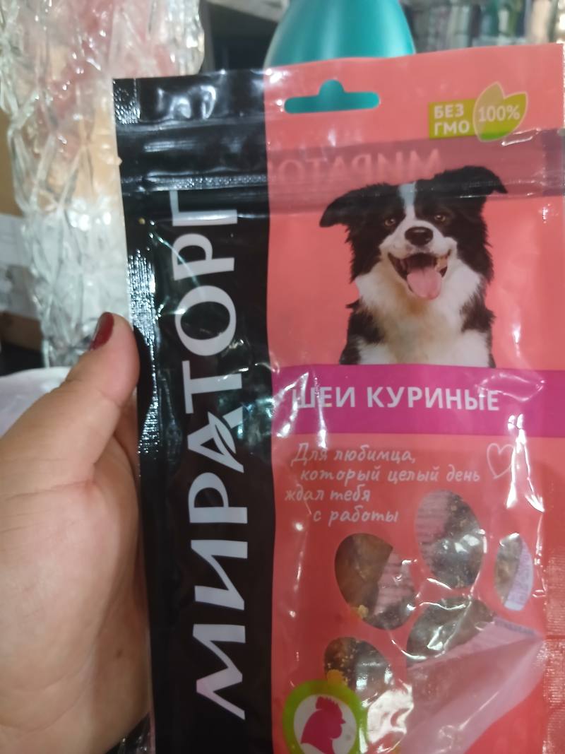 Лакомство для собак Мираторг Шеи куриные