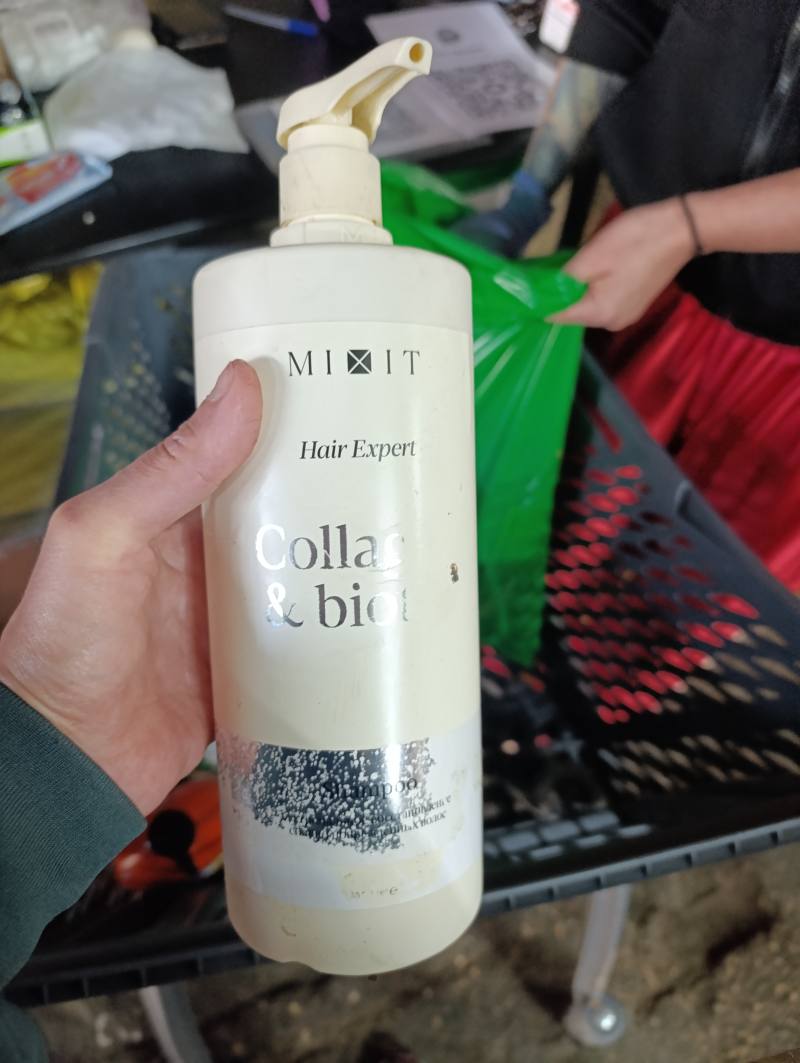MIXIT Hair Expert Collagen & Biotin Shampoo