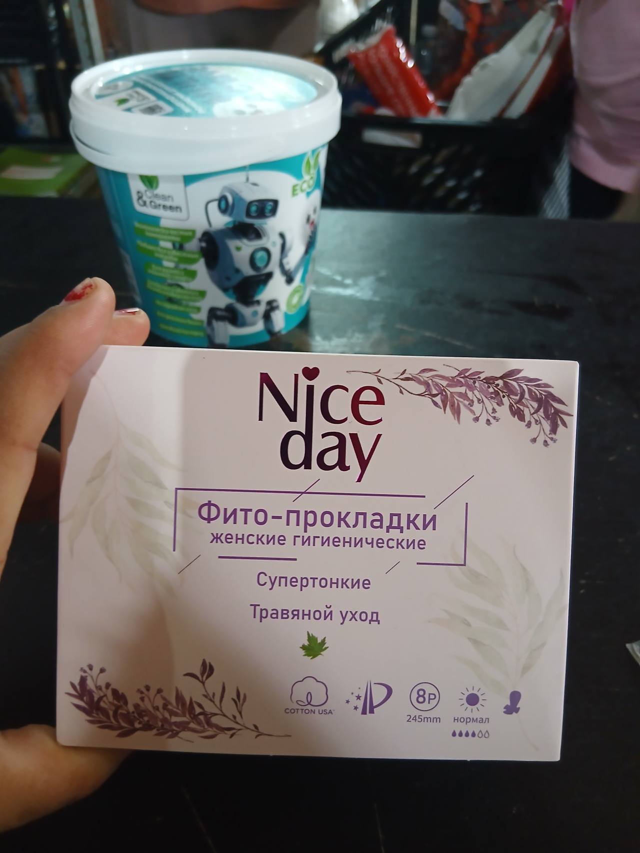 Nice day Фито-прокладки женские гигиенические Супертонкие Травяной уход