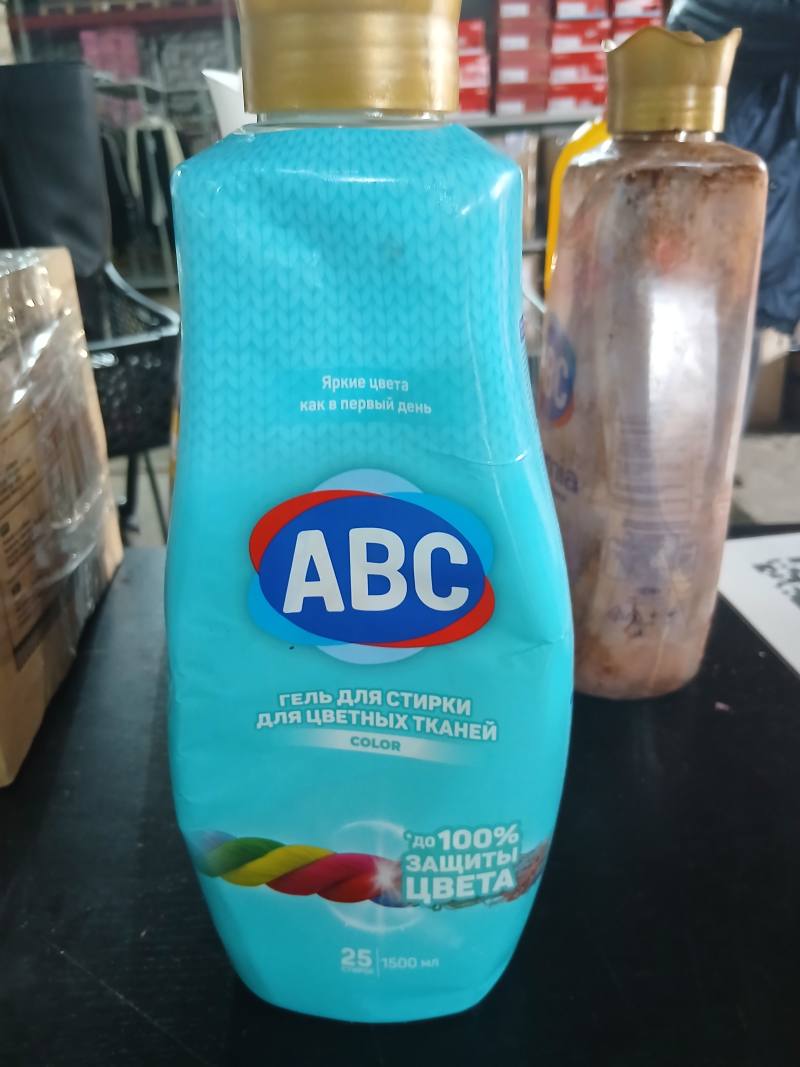 Гель для стирки ABC Color для цветных тканей