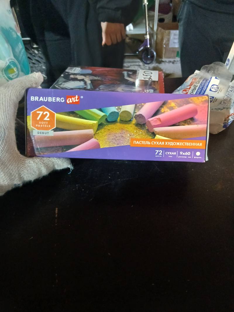 BRAUBERG art DEBUT пастель сухая художественная, soft pastels, 72 цвета