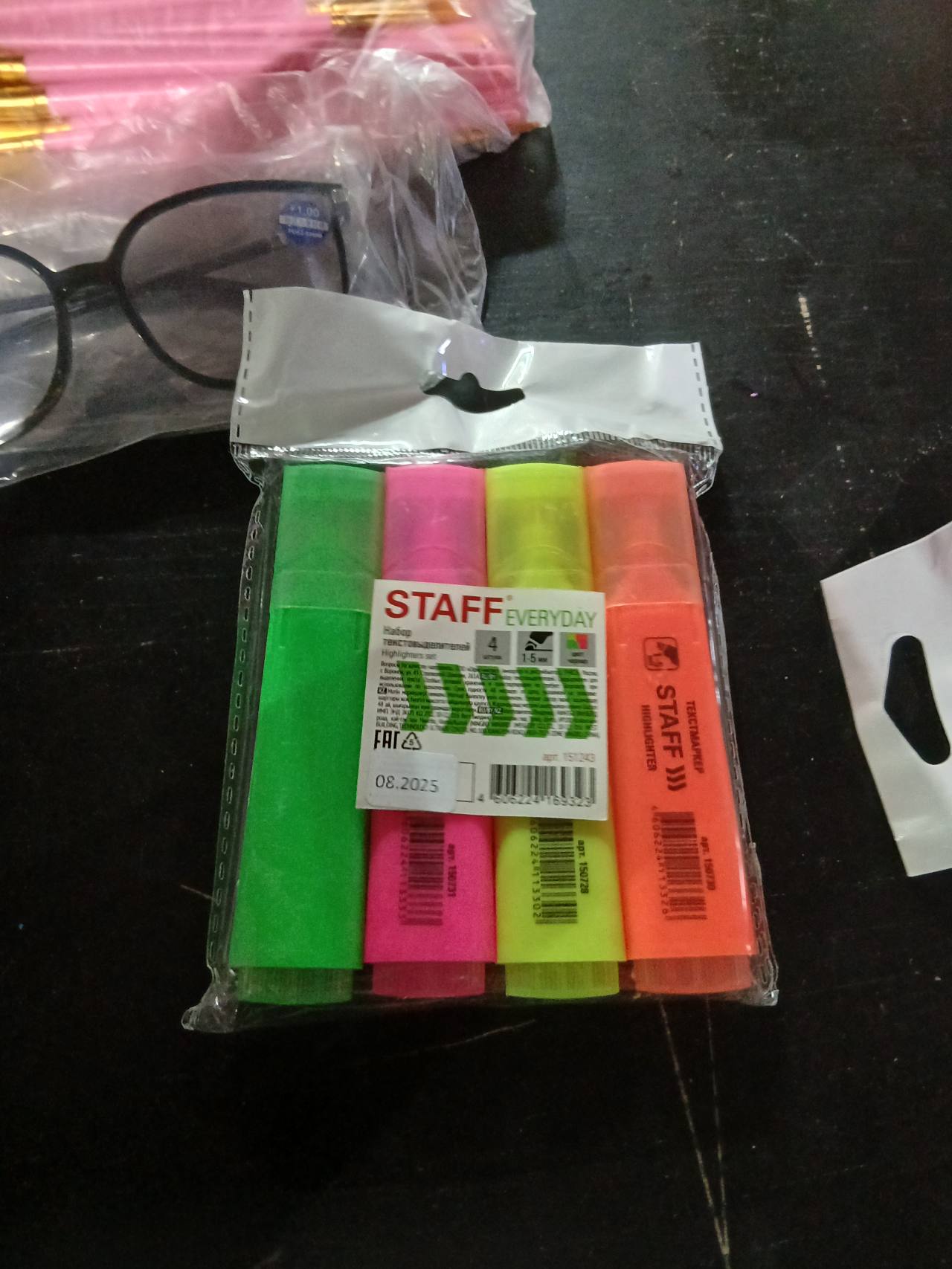 Набор текстовыделителей STAFF EVERYDAY, 4 шт.