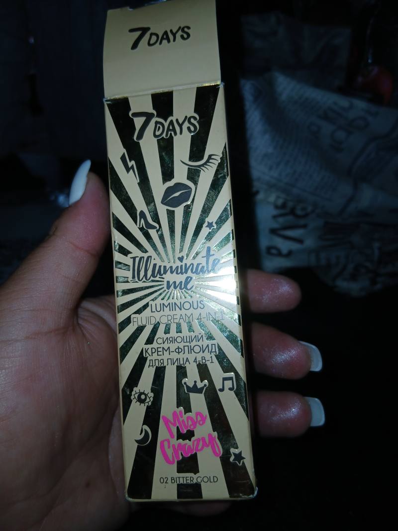 Крем-флюид для лица 4-в-1 Illuminate me Luminous Fluid Cream 4-in-1 Miss Crazy 02 Bitter Gold