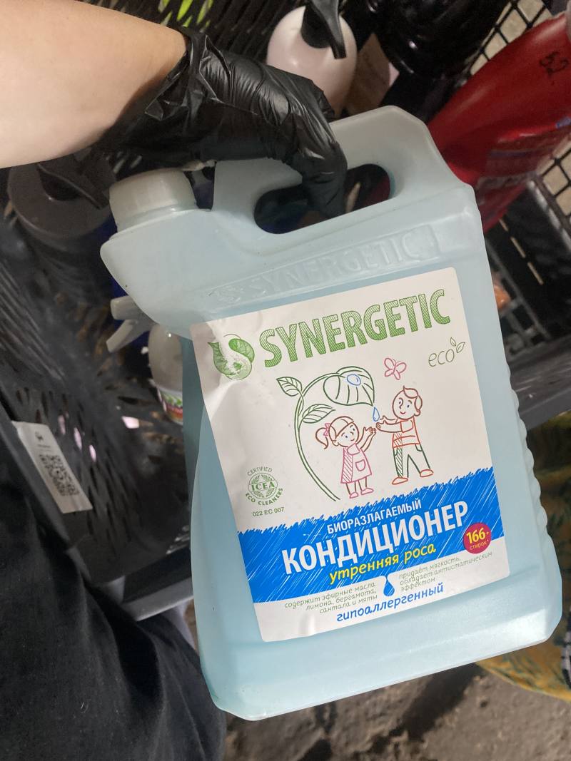 Кондиционер для белья SYNERGETIC утренняя роса