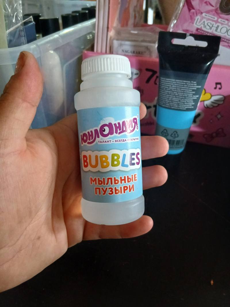 Мыльные пузыри BUBBLES