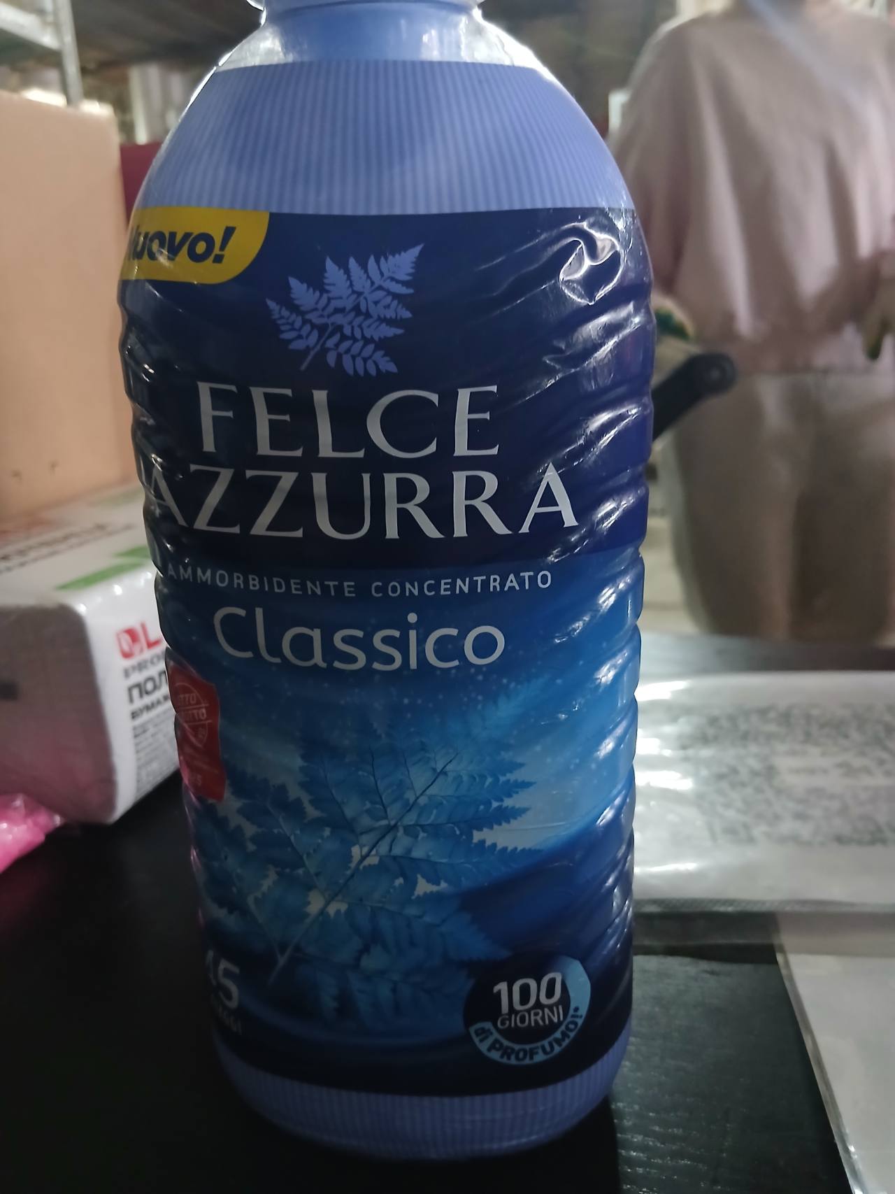 Концентрированный кондиционер для белья Felce Azzurra Classico