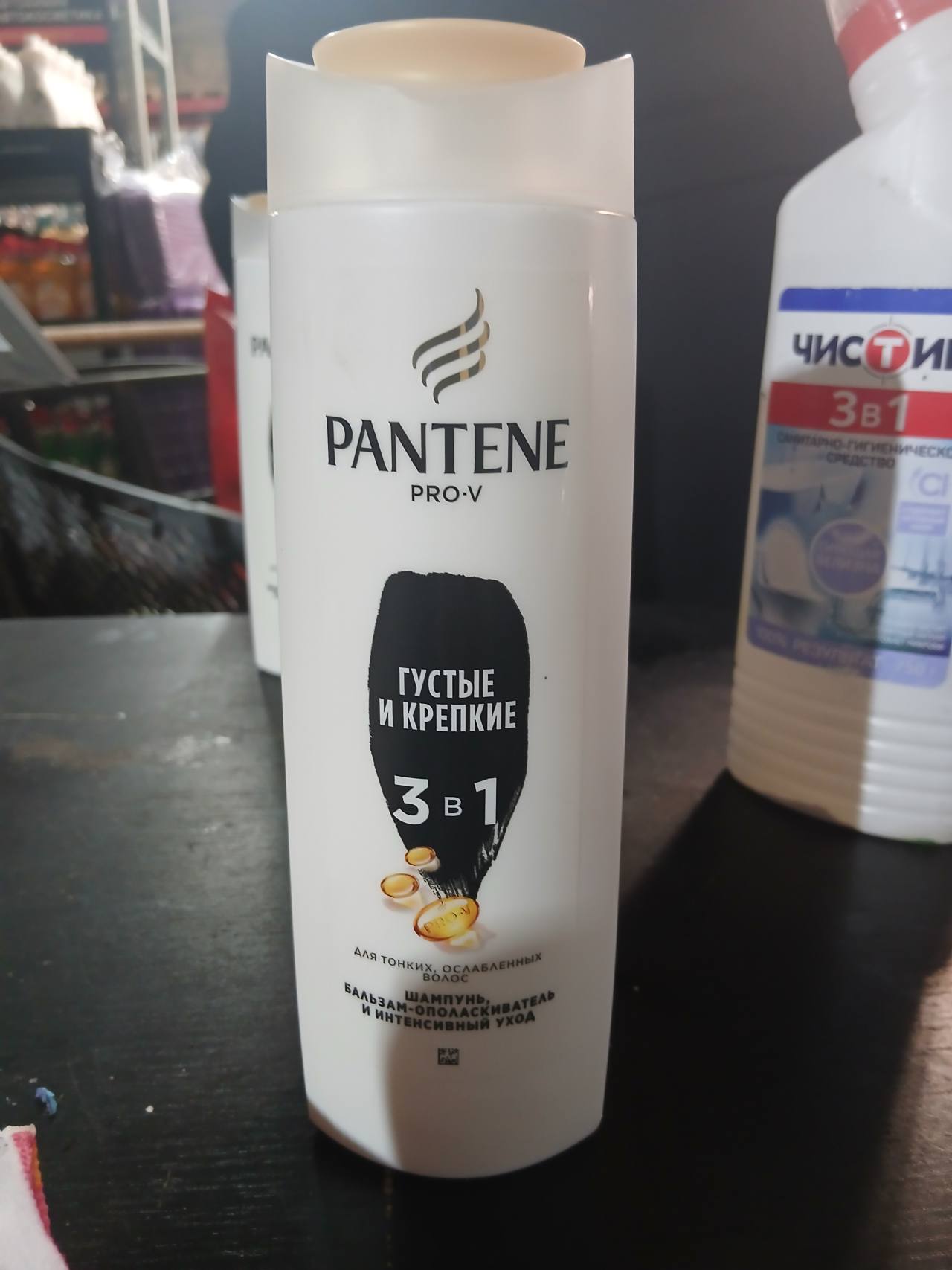 Pantene Pro-V Густые и крепкие 3 в 1 — шампунь, бальзам-ополаскиватель и интенсивный уход